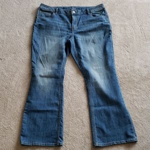 Bnwot maurices jeans